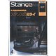スタンスマガジン 2022年 04月号 [雑誌]