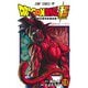 ドラゴンボール超 18(ジャンプコミックス) [コミック]