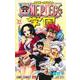 ONE PIECE学園 4(ジャンプコミックス) [コミック]
