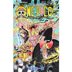 ヨドバシ.com - ONE PIECE 102(ジャンプコミックス) [コミック] 通販