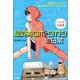 マンガ&図解 超姿勢ロボ★タカシの日常 [単行本]