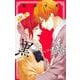 黒婚―ブラマリ― 7(マーガレットコミックス) [コミック]