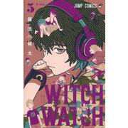 ウィッチウォッチ 5(ジャンプコミックス) [コミック]