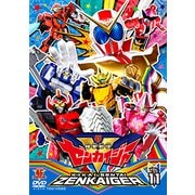 機界戦隊ゼンカイジャー VOL.11 (スーパー戦隊シリーズ)