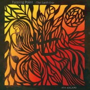 Turning Point -The Earth Era-