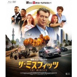ザ・ミスフィッツ [Blu-ray Disc]