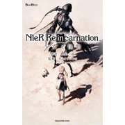 NieR Re[in]carnation 少女と怪物(GAME NOVELS) [新書]