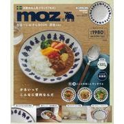 moz かる～いおさら BOOK 深皿ver. [ムックその他]