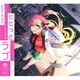 CHiCO with HoneyWorks／ビビっとラブ