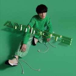 向井太一／ANTIDOTE