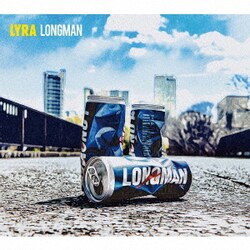 LONGMAN／ライラ