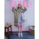 CLUEL(クルーエル) 2022年 04月号 [雑誌]