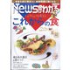 News (ニュース) がわかる 2022年 04月号 [雑誌]