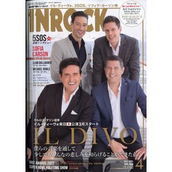 INROCK （イン・ロック） 2022年 04月号 [雑誌]