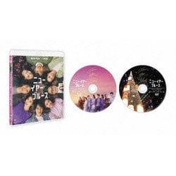 ニューイヤー・ブルース [Blu-ray Disc]