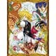劇場版 七つの大罪 光に呪われし者たち(豪華版) [Blu-ray Disc]