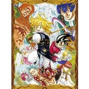 劇場版 七つの大罪 光に呪われし者たち(豪華版)