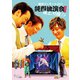 純烈／純烈コンサート 2021～純烈独演会2021後上、切腹!?～ [DVD]