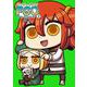 マンガで分かる！　Ｆａｔｅ／Grand　Order（３）<3> [コミック]
