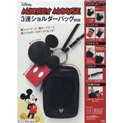 Disney MICKEY MOUSE 3連ショルダーバッグBOOK [ムックその他]