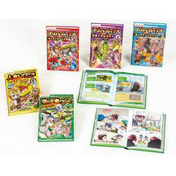 図書館版バトル・ブレイブス２０２１－２０　２２年セット（５点）(学校図書館シリーズ) [全集叢書]