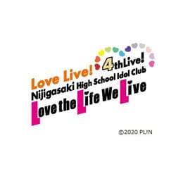 BD 虹ヶ咲学園 4th Live! Love the Life We Love アニメ DVD/ブルーレイ 本・音楽・ゲーム 激安 専門 店