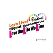 ラブライブ!虹ヶ咲学園スクールアイドル同好会 4th Live! ～Love the Life We Live～ Blu-ray Memorial BOX