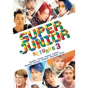 SUPER JUNIOR リターンズ3