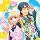 EIKO starring 96猫、諸葛孔明(CV:置鮎龍太郎)、KABE太人(CV:千葉翔也)、久遠七海 starring Lezel／気分上々↑↑ (テレビアニメ「パリピ孔明」エンディングテーマ)