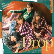 Drop