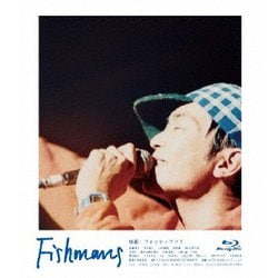 Fishmans／映画:フィッシュマンズ [Blu-ray Disc]