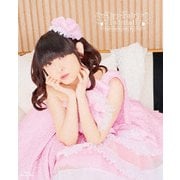 田村ゆかり LOVE□LIVE 2021 *Airy-Fairy Twintail*