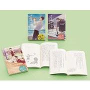 青春サプリ。心が元気になる、５つの部活ストーリー　第２期（全３巻）(青春サプリ。心が元気になる、５つの部活ストーリー<0>) [単行本]