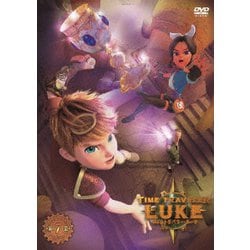 タイムトラベラー・ルーク 第7章 [DVD]