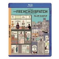 フレンチ・ディスパッチ ザ・リバティ、カンザス・イヴニング・サン別冊 [Blu-ray Disc]