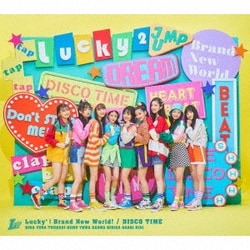 Lucky2／Brand New World! / DISCO TIME