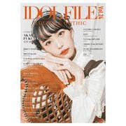 IDOL FILE VOL.24 [単行本]