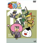 あはれ!名作くん 12