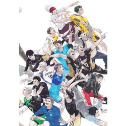 ヨドバシ.com - ハイキュー!! 10thクロニクル グッズ付き同梱版
