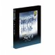劇場版 舞台『刀剣乱舞』ジョ伝 三つら星刀語り [DVD]
