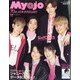 Myojo (ミョウジョウ) 2022年 05月号 [雑誌]