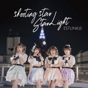 shooting star/Star Light