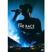 THE RACE in SUZUKA CIRCUIT