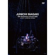 稲垣潤一 40th Anniversary Concert 2022 at TOKYO・J:COM HALL HACHIOJI