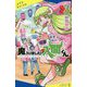 小説 魔入りました!入間くん〈3〉師団披露(バトラパーティ)(ポプラキミノベル) [新書]