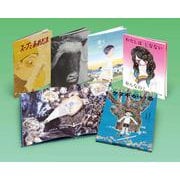 闇は光の母（全5）(学校・公共図書館向けシリーズ) [絵本]