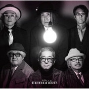 It's the moooonriders