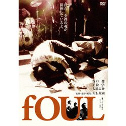 fOUL／fOUL [DVD]
