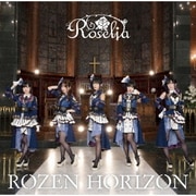 ROZEN HORIZON