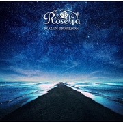ROZEN HORIZON